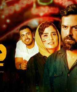 نگاهی به فیلم سینمایی «طلا»؛ به خاطر یک مشت دلار!