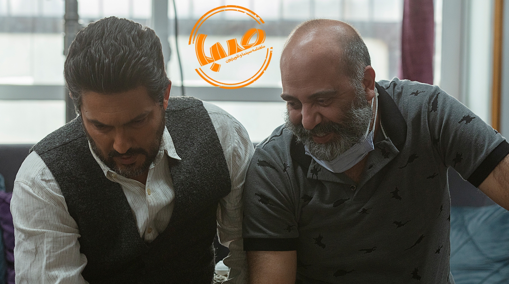 تسلط بر نگاه،بیان و صدا / حــامد بهـــداد گلش را زد …