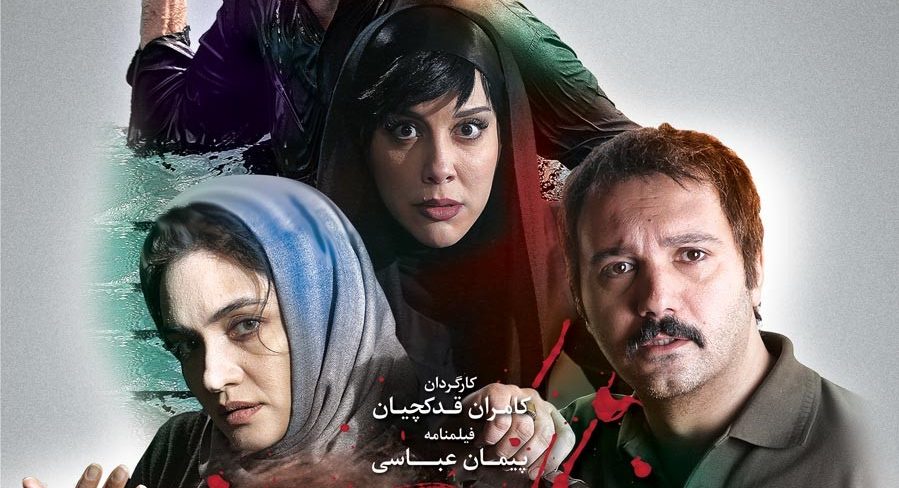 فیلمی پر از اشکال در اندازه خروجی هنرجویان آموزشگاه سینمایی!