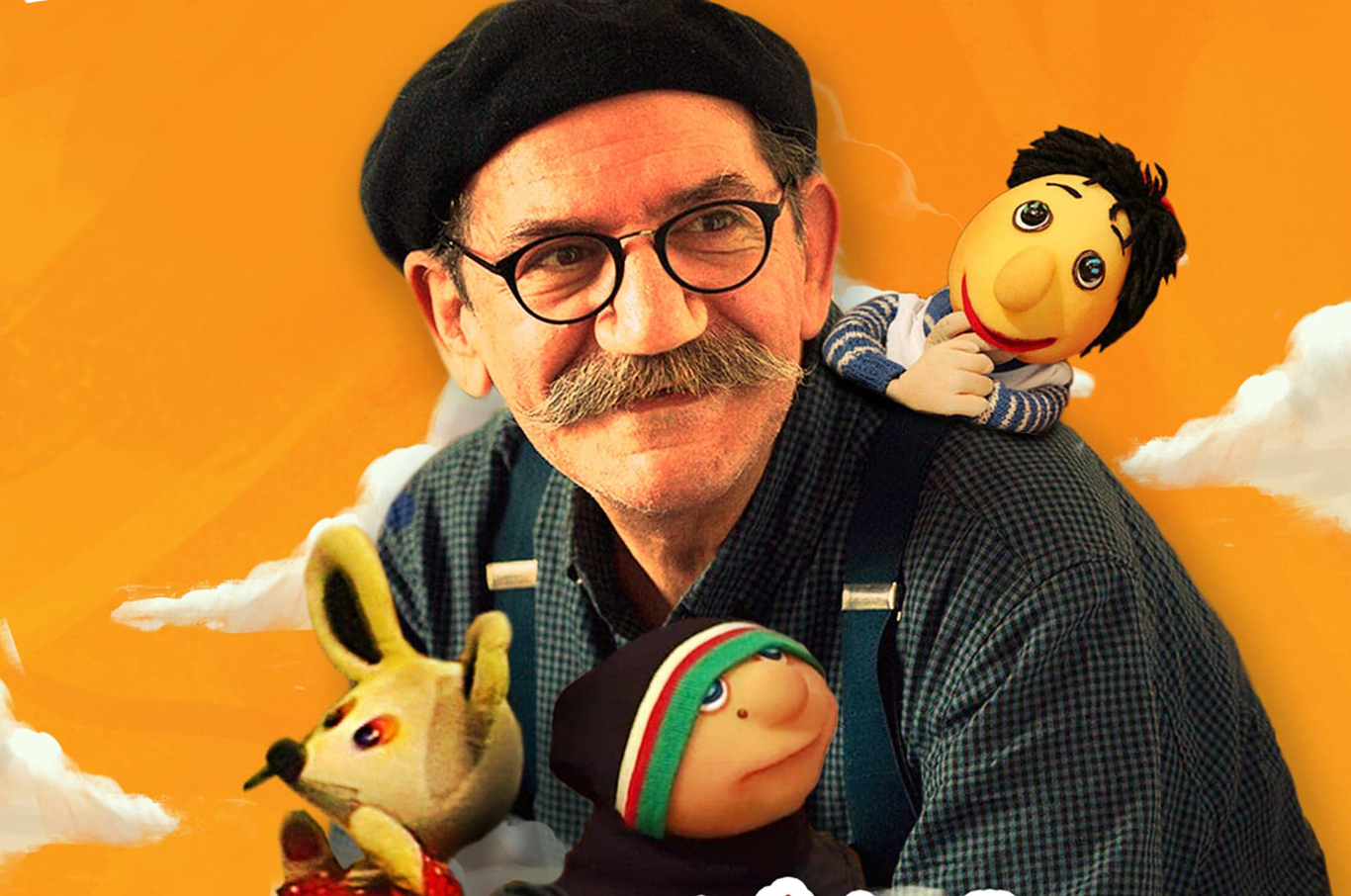 حمید جبلی؛ سازنده خاطرات فراموش‌نشدنی