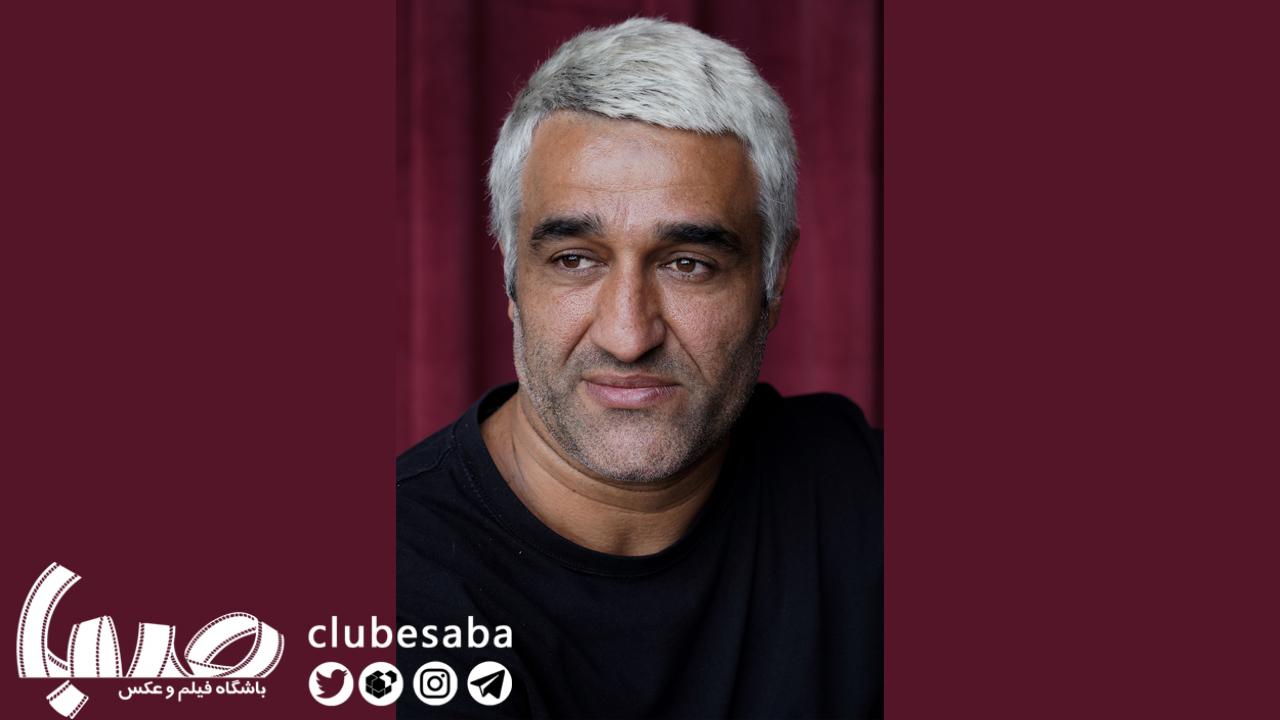 «علف‌زار» نگاه مردم را به قضات عوض می‌کند