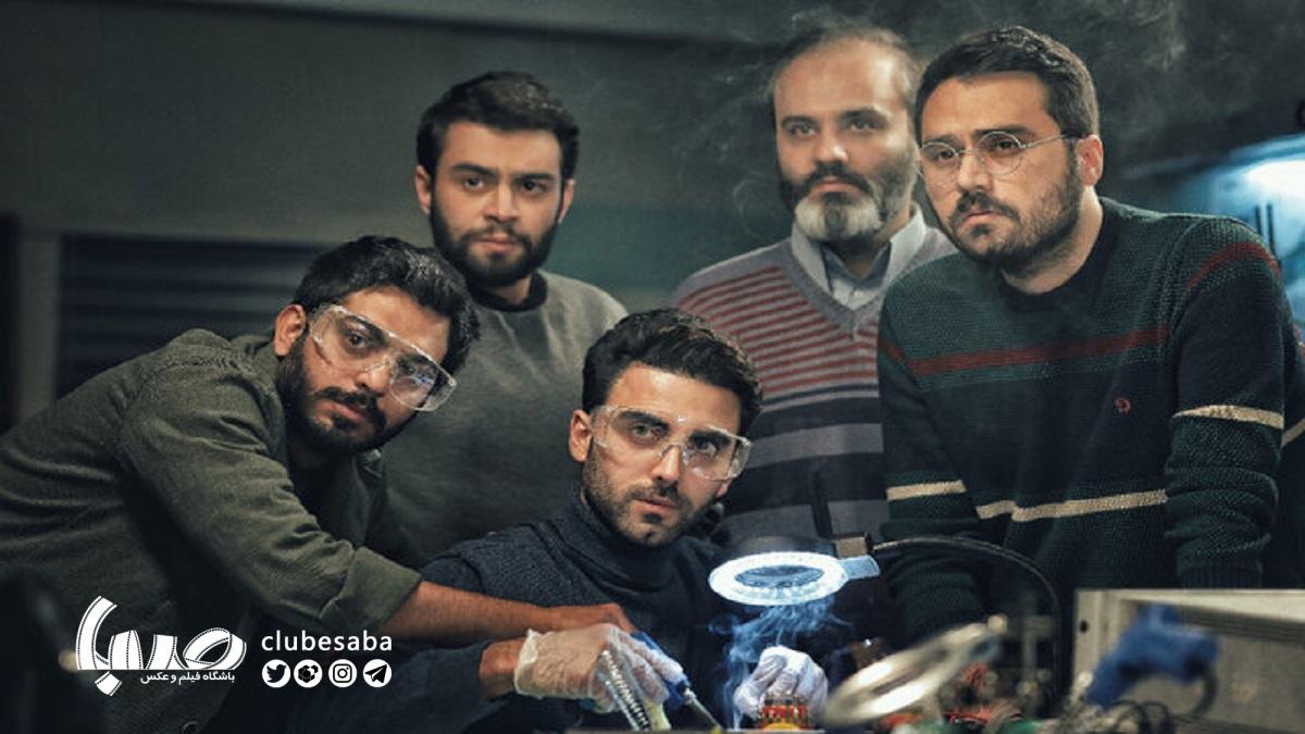 «بی‌همگان»؛ سریالی خانوادگی برای سخت‌پسندها