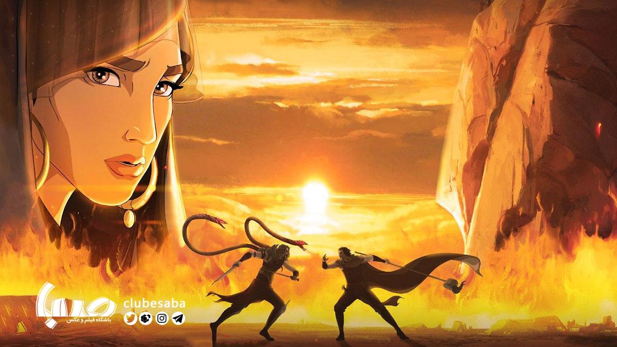 «آخرین داستان»؛ نبردی میان اخلاق و منیّت‌های اهریمن‌پسند