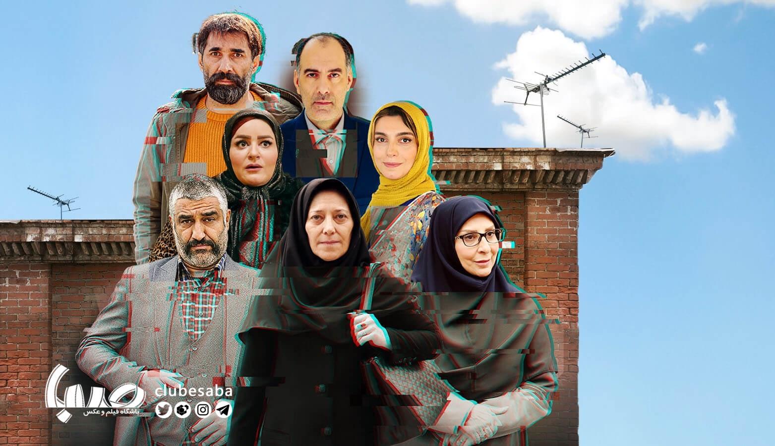 «آنتن»؛ کند،کهنه و قابل پیش بینی