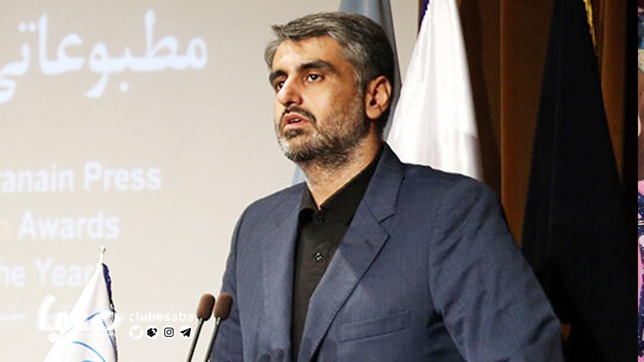 صبا مجموعه‌ای دغدغه‌مند