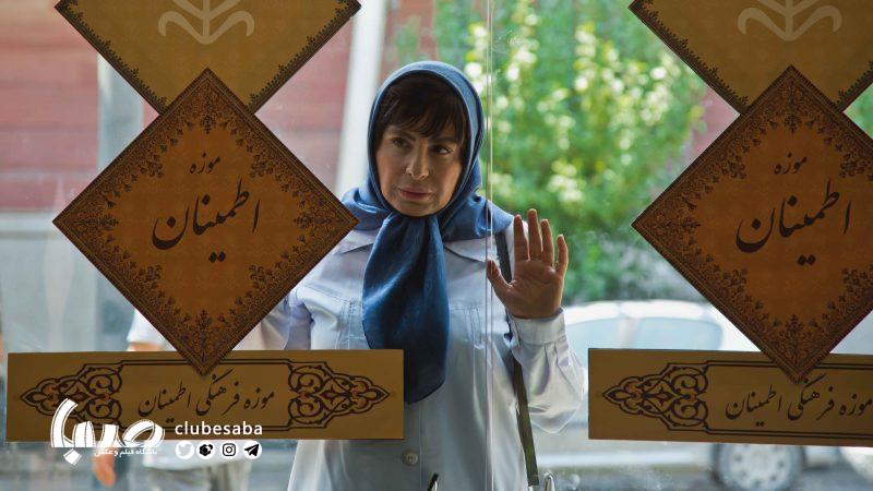 سویه‌های متفاوت زن بودن!