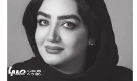 عجب ترکیب رعب‌آوری!«سینمای کودک و نوجوان را می‌گویم.»