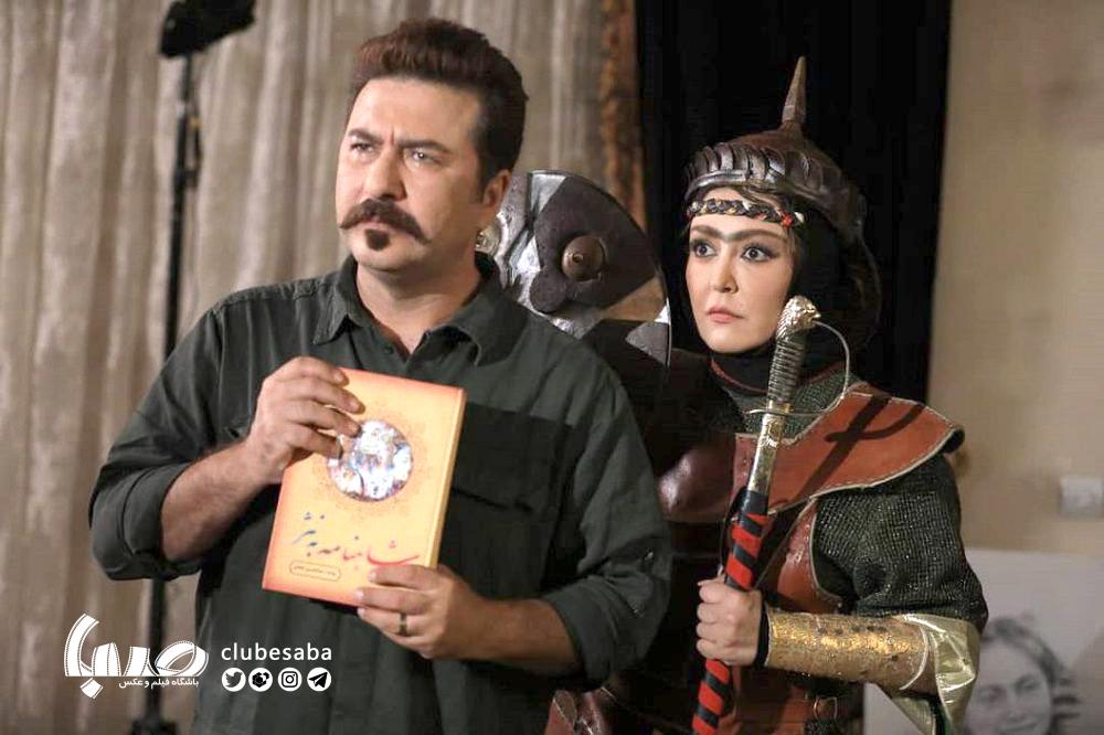 سلفی با رستم و حضور شخصیت‌های شاهنامه