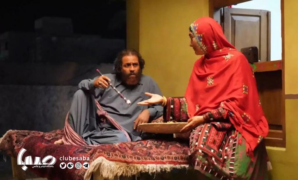 «میرو»؛ میوه دفاع مقدسی سیستان و بلوچستان