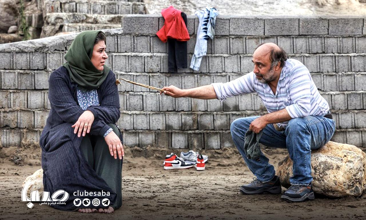 یک فیلم مصلحت اندیش