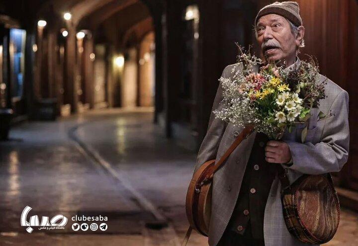 «نوروز»؛فیلمی ماجراجویانه