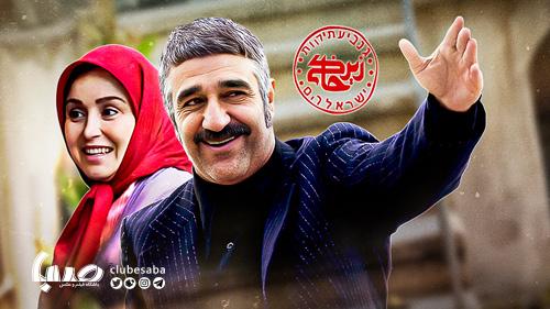 ریزش چشمگیر مخاطبان زیرخاکی