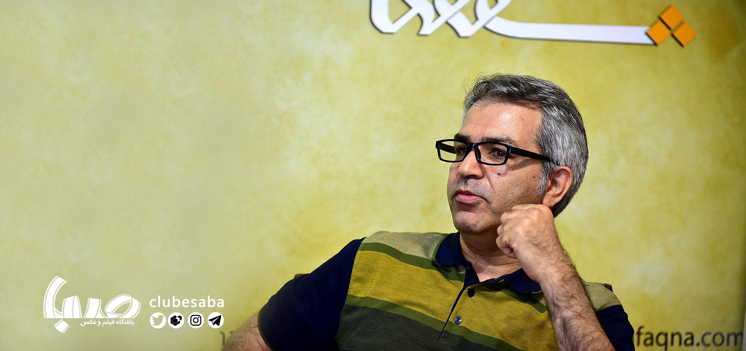 بنگاه تولید فکر نداریم
