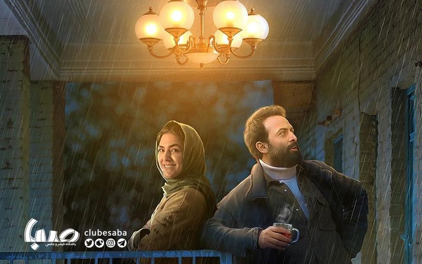فیلمی در آمیخته با عطر و موسیقی