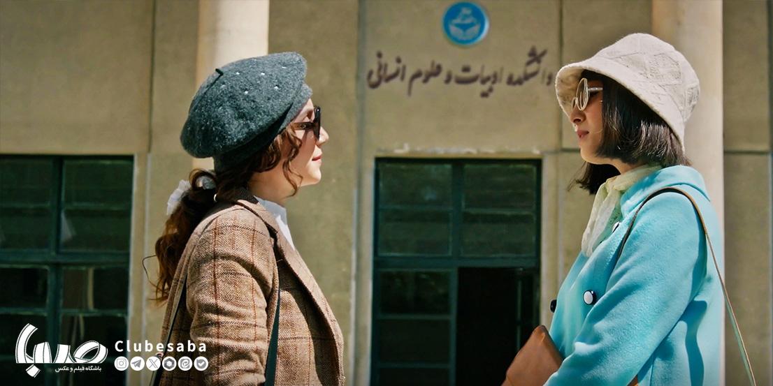 «تاسیان»؛یکی از سریال‌های پرمخاطب شبکه نمایش