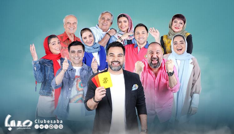 «جوکر»؛حضور زوج‌ها و خلق روایت‌های پیچیده‌
