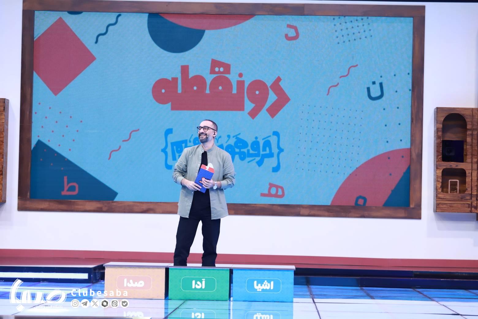 دو نقطه هیچ کپی داخلی و خارجی ندارد