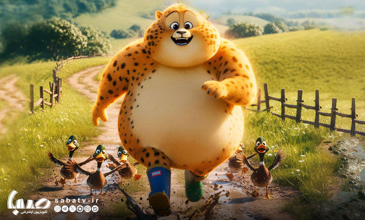 یوز با فرمول «سخت نگیر، کارتونه!»