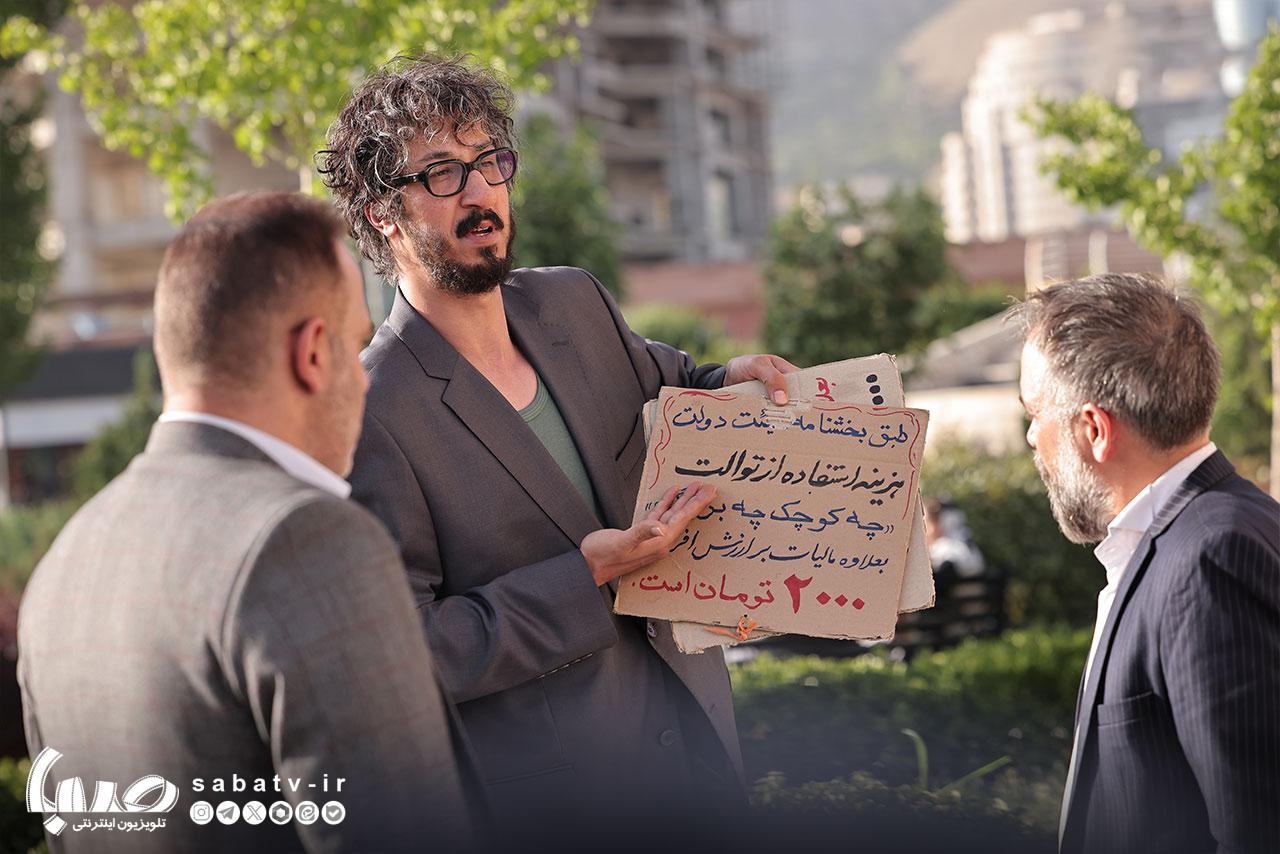 «مرد عینکی»؛ تجربه‌ای پرزرق‌وبرق که زیر بار فیلمنامه فرومی‌ریزد