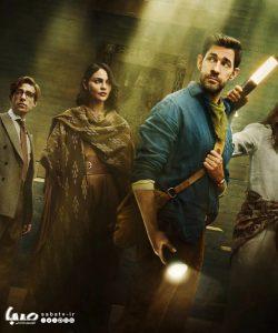 فیلم «چشمه جوانی»؛ سواری روی بقایای ایندی!