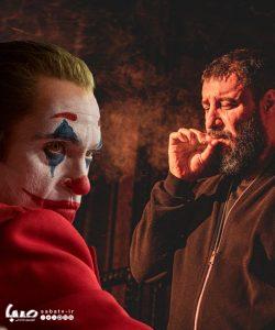 از «جوکر» تا «وحشی»؛ برچسب‌زنی و تولد یک مجرم